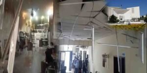 سپریم کورٹ دھماکہ، گیس سلینڈر پھٹنے سے چار افراد زخمی