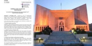 27ویں آئینی ترمیم کے بعد سپریم جوڈیشل کونسل اور جوڈیشل کمیشن کی نئی تشکیل