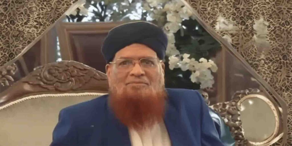 تاحیات عدالتی استثنیٰ