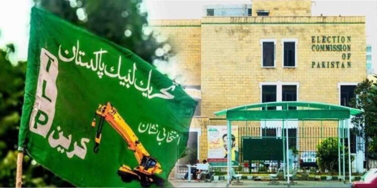 تحریک لبیک پاکستان