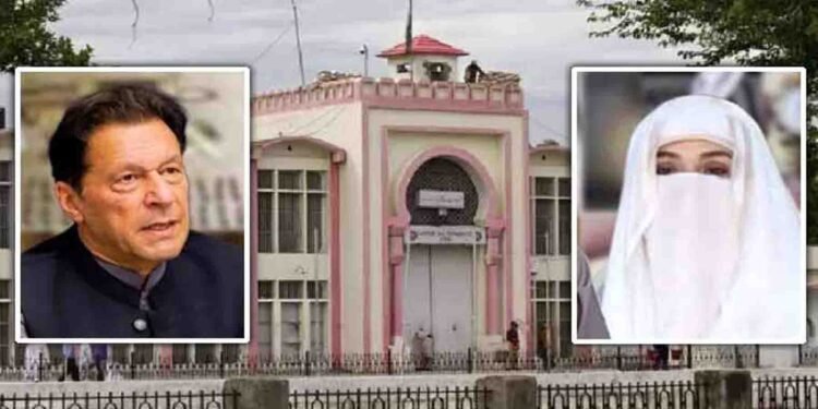 توشہ خانہ ٹو کیس کی سماعت عدالت اسلام آباد