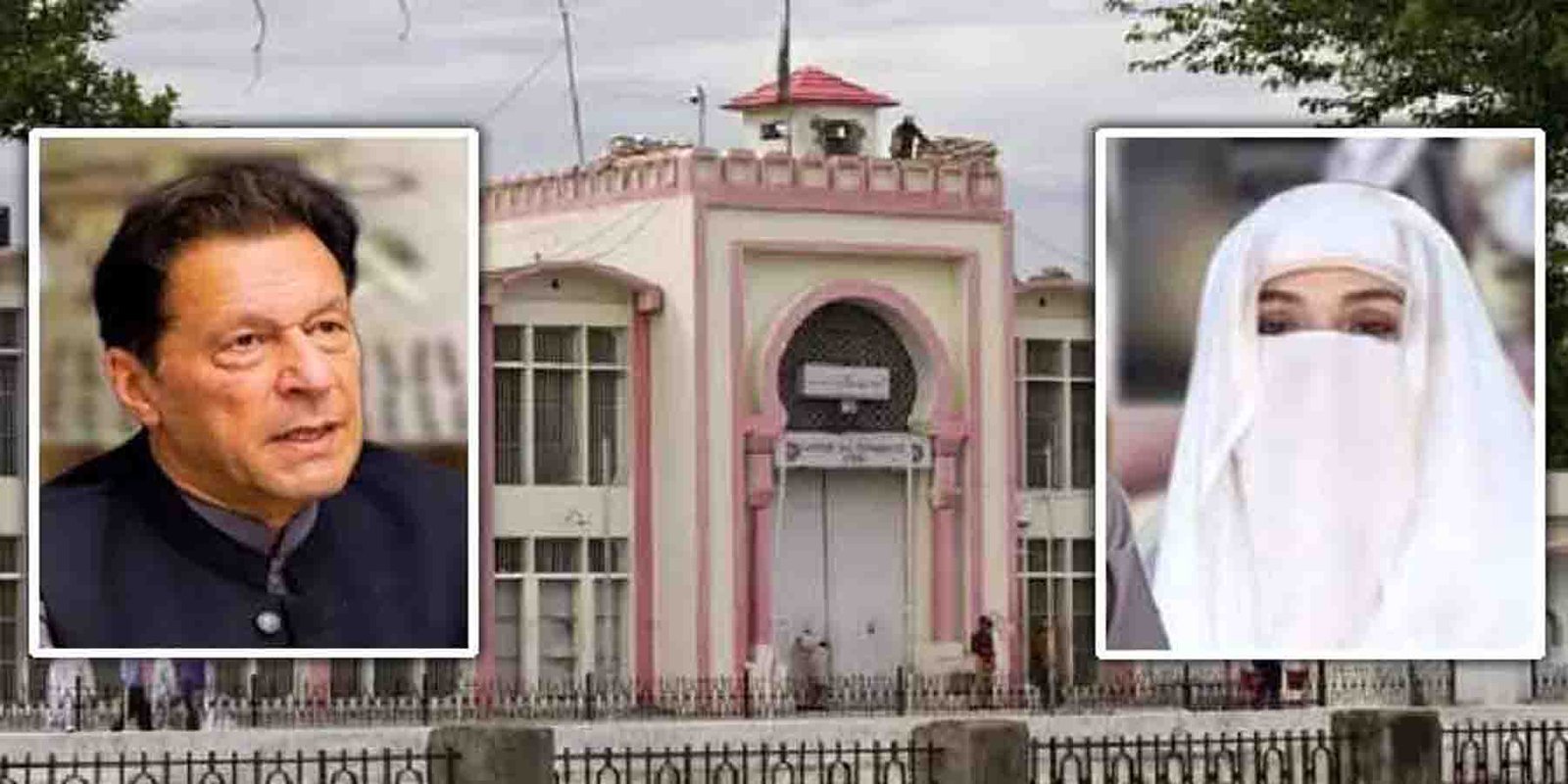 توشہ خانہ ٹو کیس کی سماعت عدالت اسلام آباد