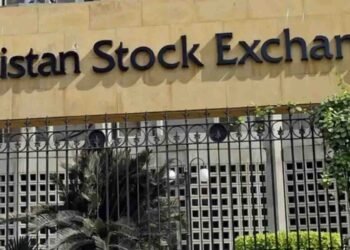 کم عمر افراد کے لیے ٹریڈنگ اکاؤنٹ