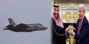 سعودی عرب دفاعی پیکیج اور ایف 35 طیاروں کا امریکی معاہدہ