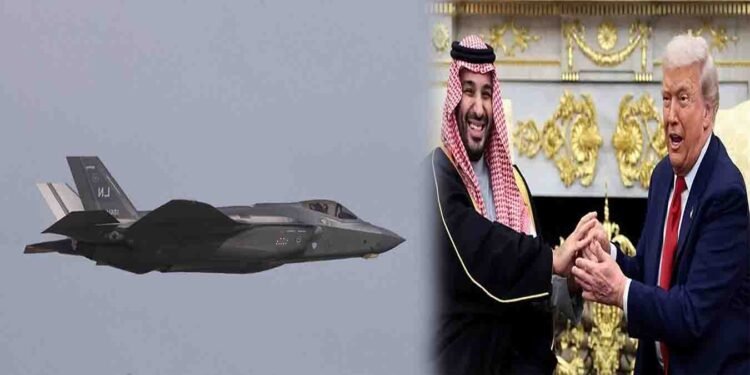 سعودی عرب دفاعی پیکیج اور ایف 35 طیاروں کا امریکی معاہدہ