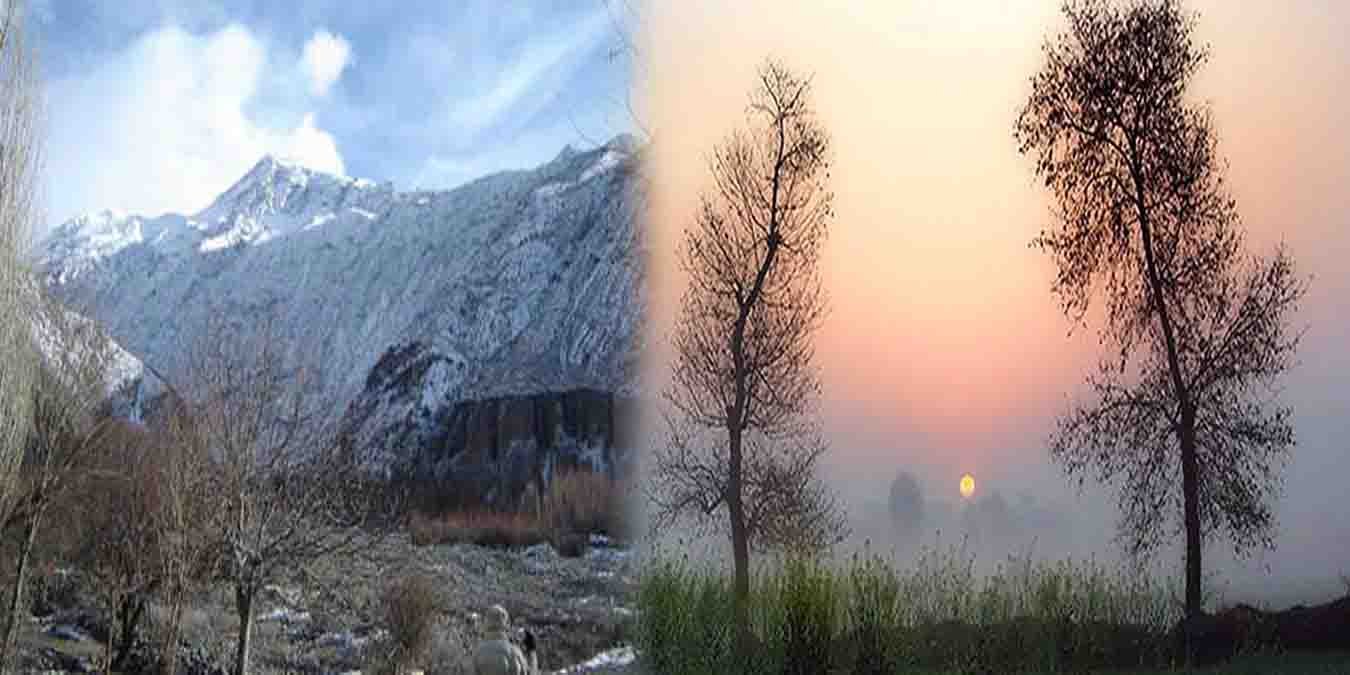 ‫پاکستان موسم اپ ڈیٹ - سکردو میں منفی 11 ڈگری، پنجاب میں گھنی دھند‬