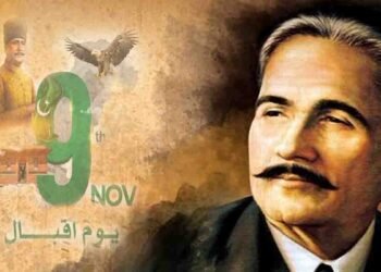 شاعر مشرق علامہ اقبال کا 148 واں یوم پیدائش، مزار اقبال پر گارڈز کی تبدیلی کی تقریب۔