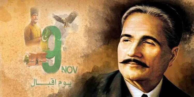 شاعر مشرق علامہ اقبال کا 148 واں یوم پیدائش، مزار اقبال پر گارڈز کی تبدیلی کی تقریب۔