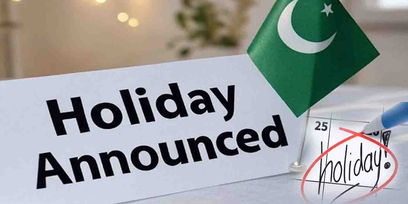 ‫25 دسمبر کو عام تعطیل کا سرکاری نوٹیفکیشن اور قائد اعظم کی تصویر‬