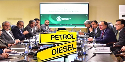 پیٹرول اور ڈیزل کی قیمت میں آضافہ کا امکان وفاقی کابینہ کی اقتصادی رابطہ کمیٹی کا اہم اجلاس آج ہوگا
