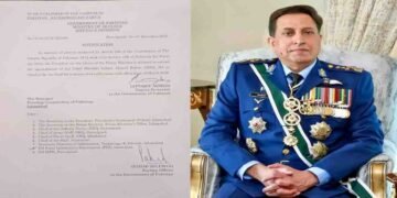 ایئر چیف مارشل ظہیر احمد بابر سدھو کی توسیع کا نوٹیفکیشن، پاک فضائیہ سربراہ کی تصویر