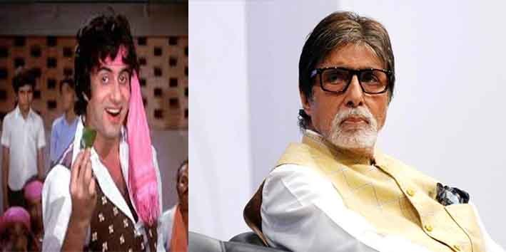 امیتابھ بچن کا تکلیف دہ تجربہ گانے کی شوٹنگ کے دوران