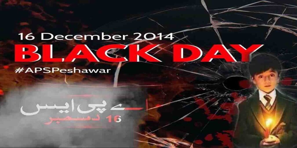 16 دسمبر پاکستان کے سانحات سقوط ڈھاکا اور سانحہ اے پی ایس