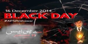 16 دسمبر پاکستان کے سانحات سقوط ڈھاکا اور سانحہ اے پی ایس