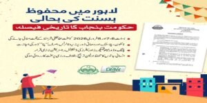 بسنٹ لاہور 2026 – پتنگ بازی لاہور کا تہوار