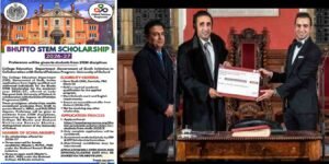 سندھ کے طلبہ کے لیے آکسفورڈ یونیورسٹی کے دروازے کھل گئے: ’بھٹو اسٹیم اسکالر شپ‘ کا باقاعدہ اعلان
