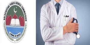 بلوچستان محکمہ صحت: کنٹریکٹ ملازمتیں ختم، 1003 مستقل بھرتیاں