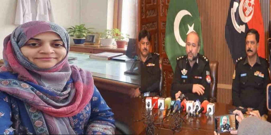 ڈاکٹر وردہ قتل کیس کی تازہ تفصیلات اور پولیس کی تحقیقات