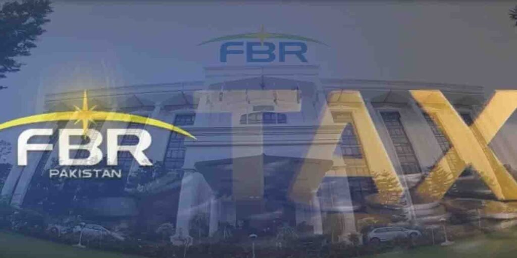 کارپوریٹ ٹیکس آفس لاہور کی بڑی کامیابی: ایف بی آر نے 2.64 ارب روپے کے ٹیکس واجبات وصول کر لیے