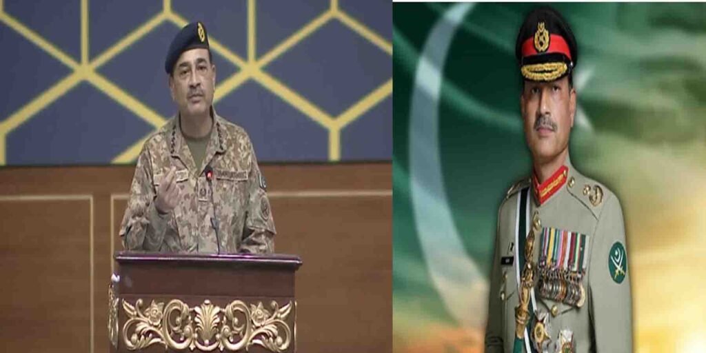 فیلڈ مارشل عاصم منیر قومی علما مشائخ کانفرنس سے خطاب کرتے ہوئے