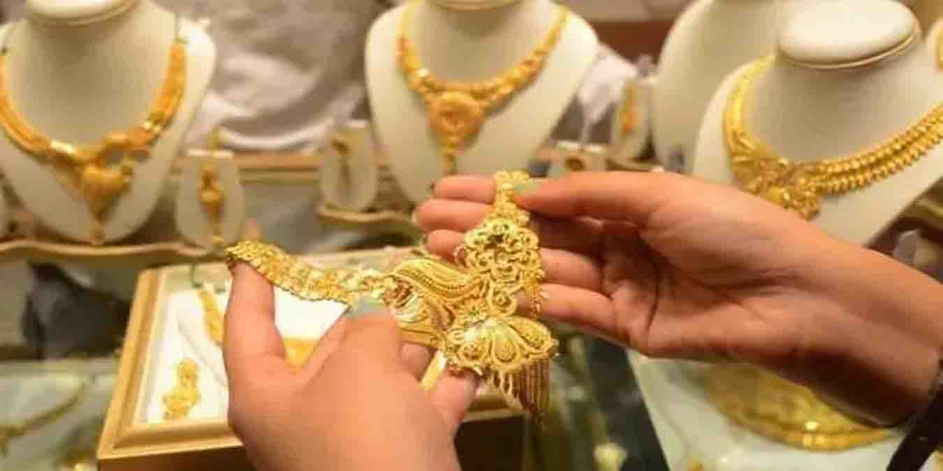 سونے کی قیمت میں کمی
