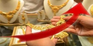 آج سونے کی قیمت میں اضافہ اور نئی بلند ترین سطح کی تفصیلات