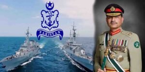 ہنگور ڈے 2024 پر فیلڈ مارشل عاصم منیر کا پیغام