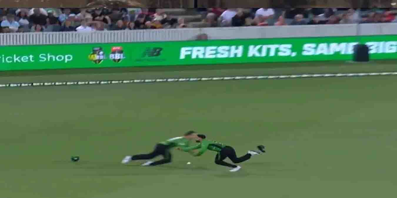 حارث رؤف بگ بیش لیگ میں کیچ پکڑتے ہوئے ساتھی کھلاڑی سے ٹکرا گئے