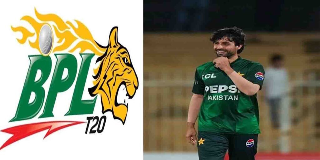 پاکستانی مسٹری اسپنر ابرار احمد کرکٹ میچ کے دوران باؤلنگ ایکشن میں