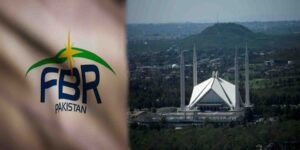 اسلام آباد میں ایف بی آر کی جانب سے نئی جائیداد قیمتوں کے اعلان کی نمائندہ تصویر