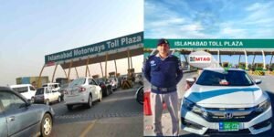 اسلام آباد میں بغیر ایم ٹیگ گاڑیوں کے داخلے پر پابندی – ڈی سی اسلام آباد کا اعلان
