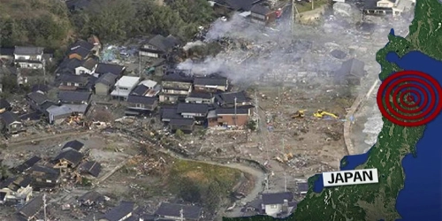 جاپان میں 7.5 شدت کا زلزلہ، سونامی وارننگ واپس لے لی گئی