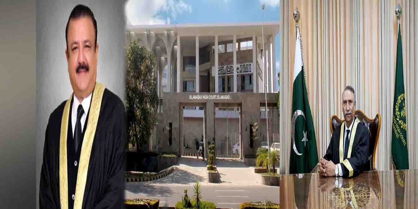 جسٹس طارق جہانگیری ڈگری کیس کی سماعت اسلام آباد ہائیکورٹ میں