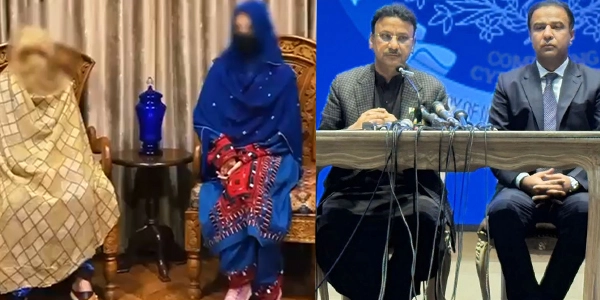 ایڈیشنل آئی جی سی ٹی ڈی سندھ کی پریس کانفرنس کم عمر بلوچ بچی کو خودکش حملہ آور بننے سے محفوظ کر لیا