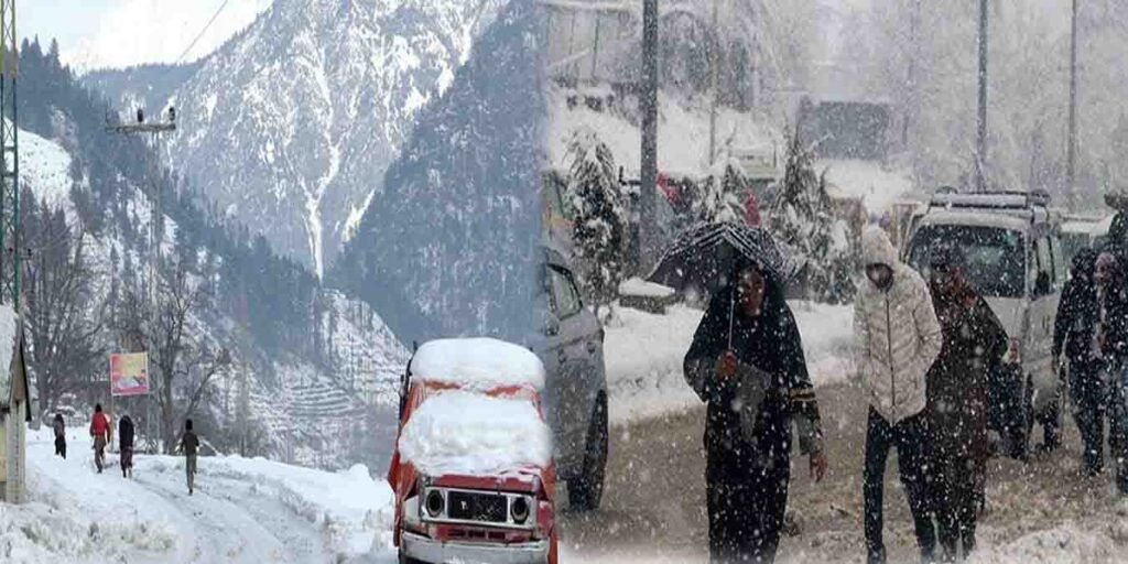 خیبرپختونخوا میں بارش اور برفباری کا الرٹ جاری
