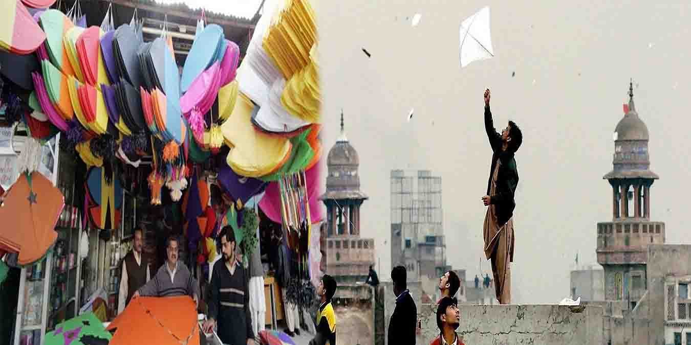 لاہور بسنت رجسٹریشن – ای بز پورٹل پر درخواستیں