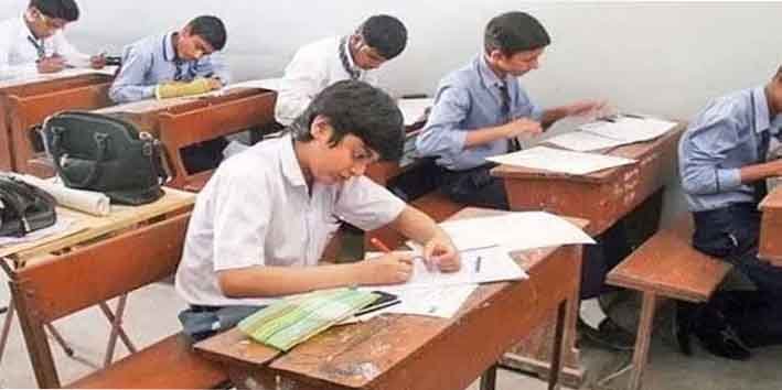 میٹرک میں نئے تعلیمی گروپس، ٹیکنیکل اور زرعی تعلیم