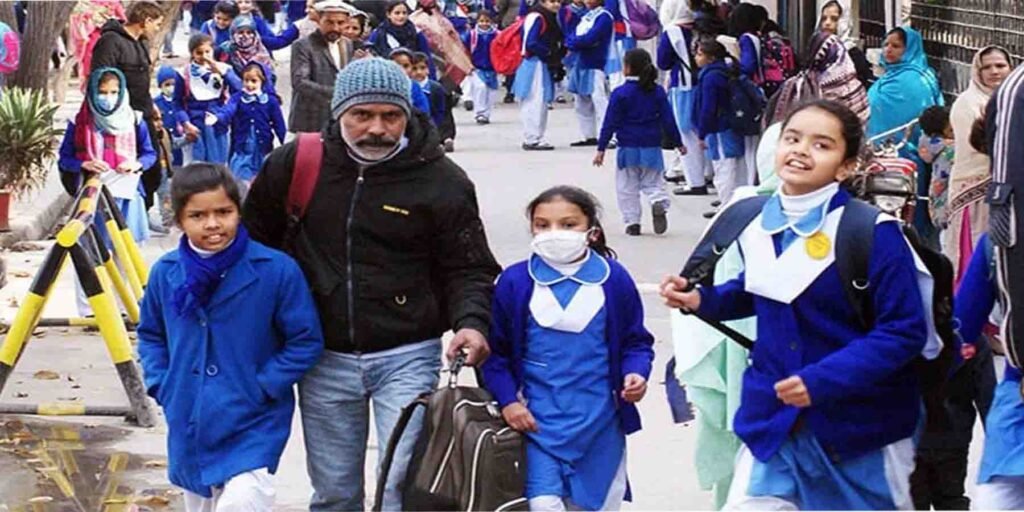 موسم سرما کی تعطیلات کے دوران بند اسکول