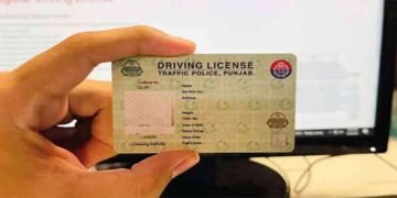 "آن لائن ڈرائیونگ لائسنس سسٹم خرابی کے باعث شہری پریشان"