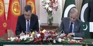 پاکستان کا کرغزستان کو اپنی بندرگاہوں تک رسائی دینے کا اعلان