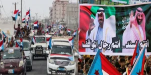 یمن کے جنوبی علاقوں میں سدرن ٹرانزیشنل کونسل کی سرگرمیاں, پاکستان کا سعودی کوششوں کی حمایت