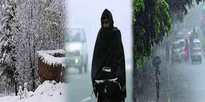 پاکستان موسم کی تازہ پیشگوئی، سرد موسم اور دھند