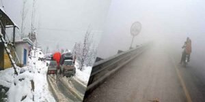 پاکستان میں موسم سرد اور شدید دھند، سڑکوں پر حدِ نگاہ کم