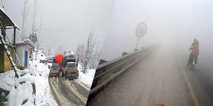 پاکستان میں موسم سرد اور شدید دھند، سڑکوں پر حدِ نگاہ کم