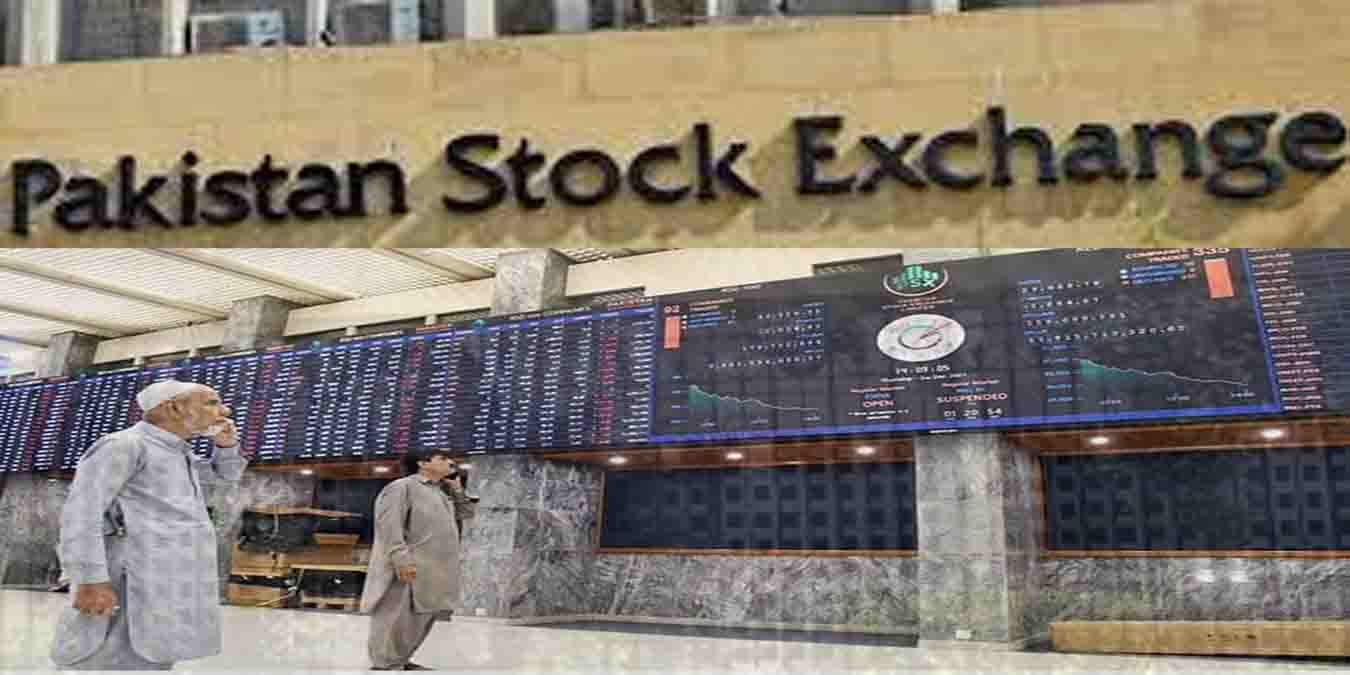 پاکستان اسٹاک ایکسچینج کی عمارت اور ٹریڈنگ اسکرین پر ریکارڈ تیزی کا منظر