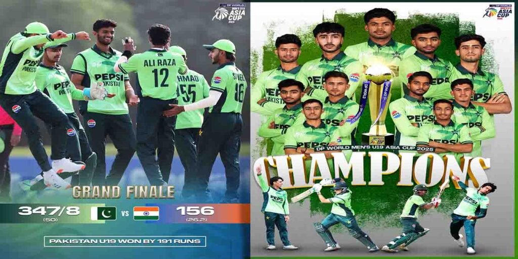 پاکستان انڈر 19 ایشیا کپ چیمپئن ٹیم