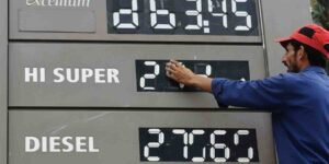 پیٹرولیم مصنوعات کی قیمتوں میں اضافہ