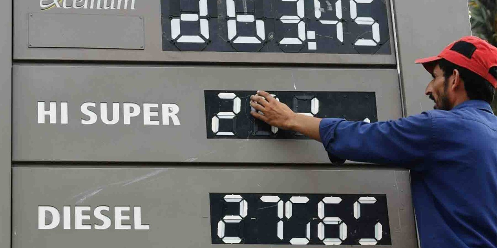 پیٹرولیم مصنوعات کی قیمتوں میں اضافہ