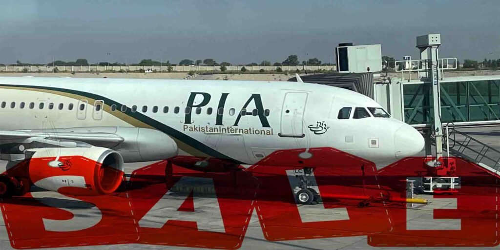 پی آئی اے کی نجکاری کی شفاف ٹی وی نیلامی میں بولی دہندگان