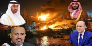 عرب اتحاد کا یمن کی مکلا بندرگاہ پر فضائی حملہ